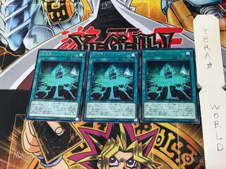 地中界シャンバラ EP17 3 レア 3枚セット てら