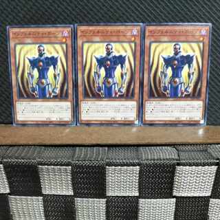 【ぽぽたん】遊戯王  #756  インフェルニティ・ポーン  ノーマル3枚