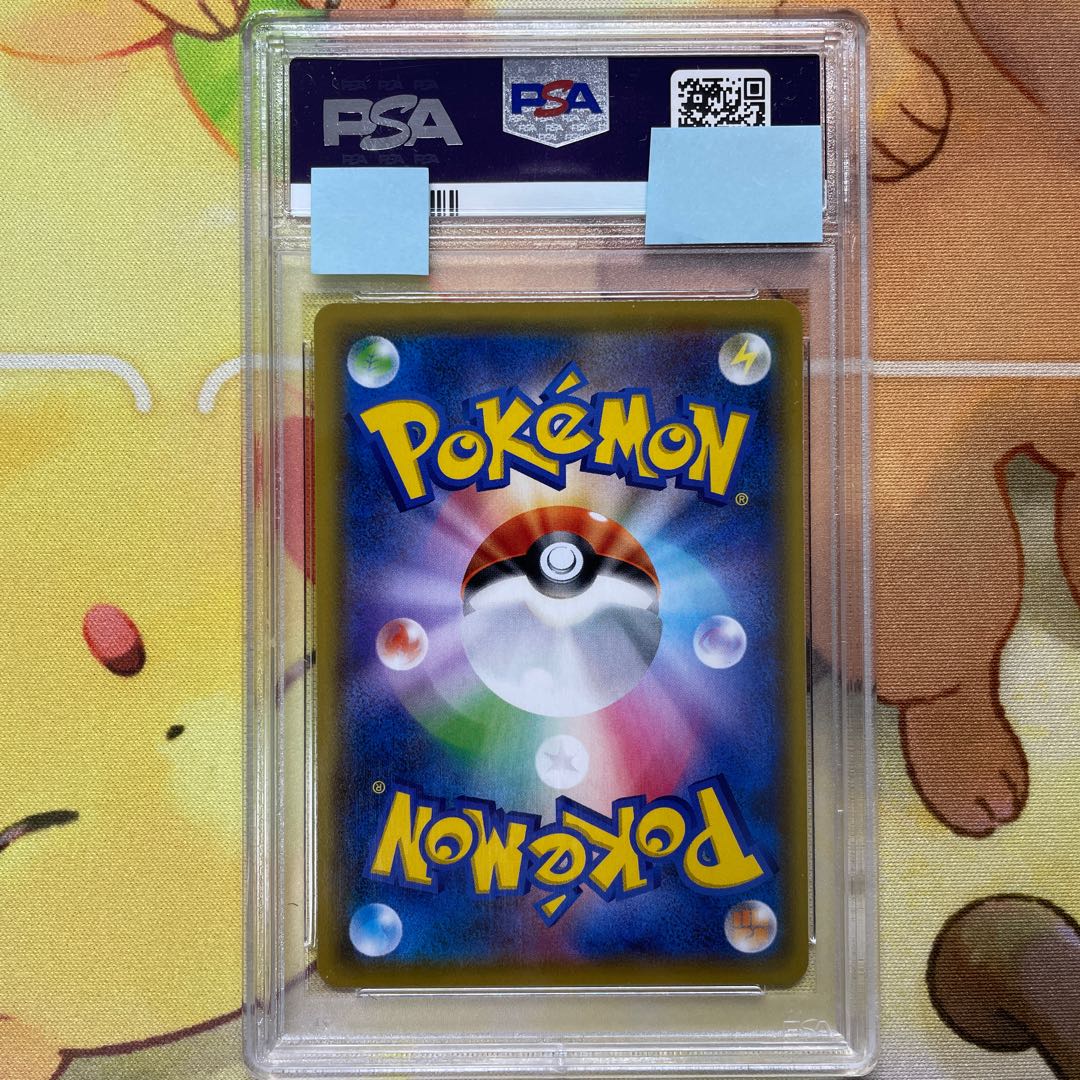 PSA10 マオ&スイレン SR SM12 107/095 オルタージェネシス