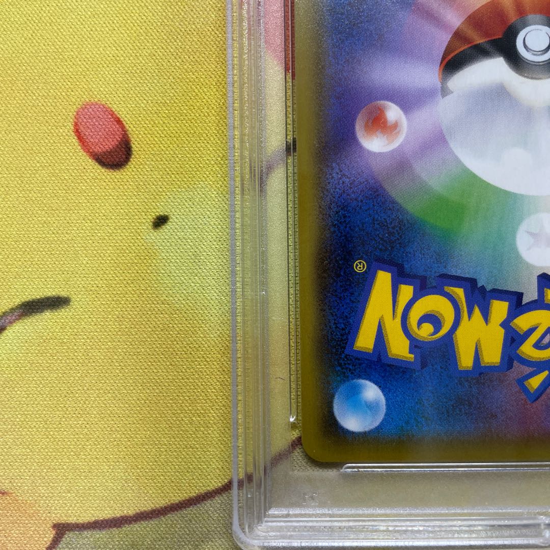 PSA10 マオ&スイレン SR SM12 107/095 オルタージェネシス