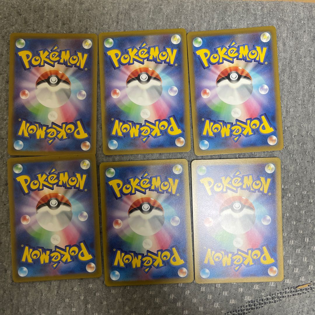 New special price 3) Universe sar 6-piece set