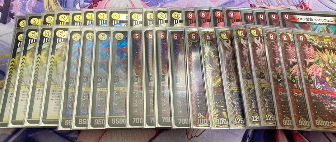 Red and white Lionel with extras