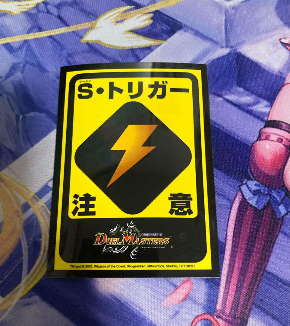 Red and white Lionel with extras