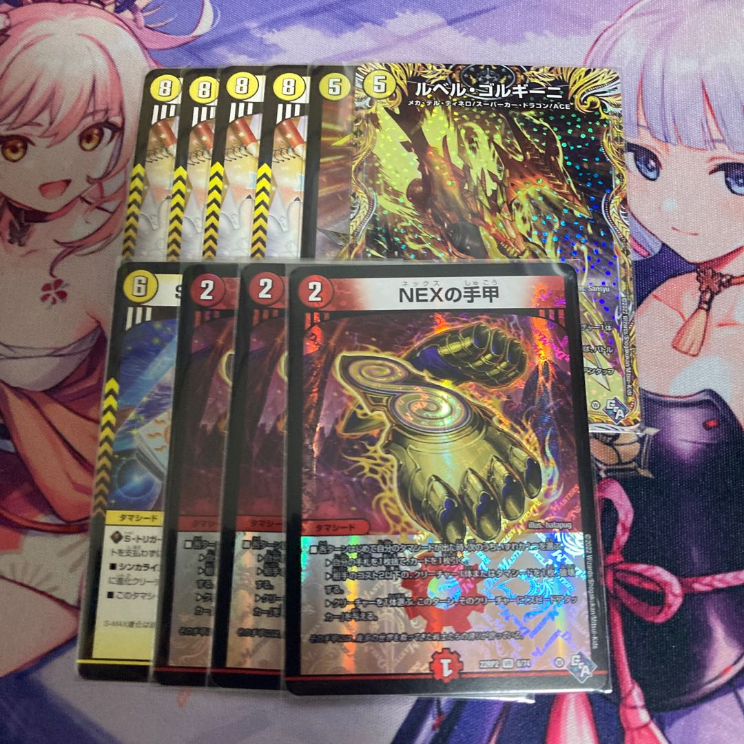 Red and white Lionel with extras