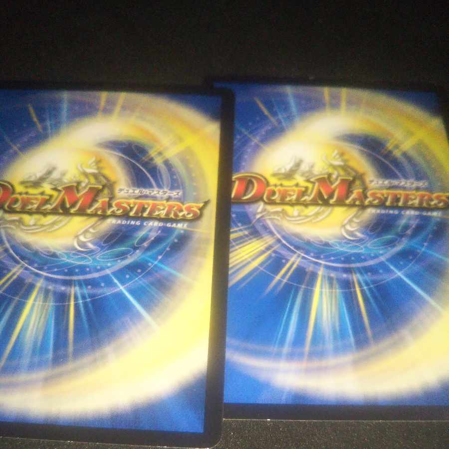 Secret and Splendid Kaitai C 87/95 2 sheets