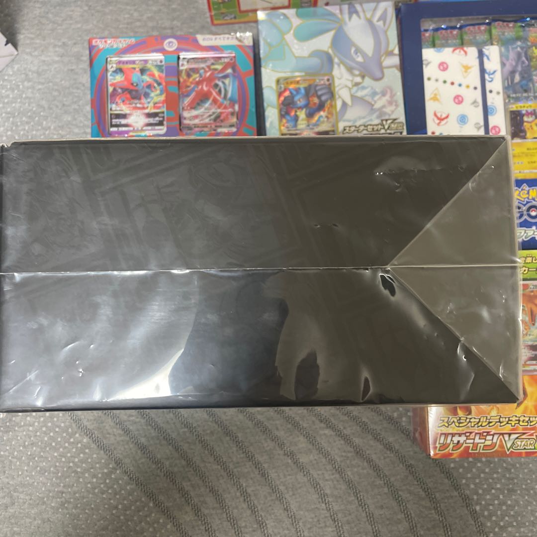 New Year's Special Price (4) Precious Collector Box and other box sets