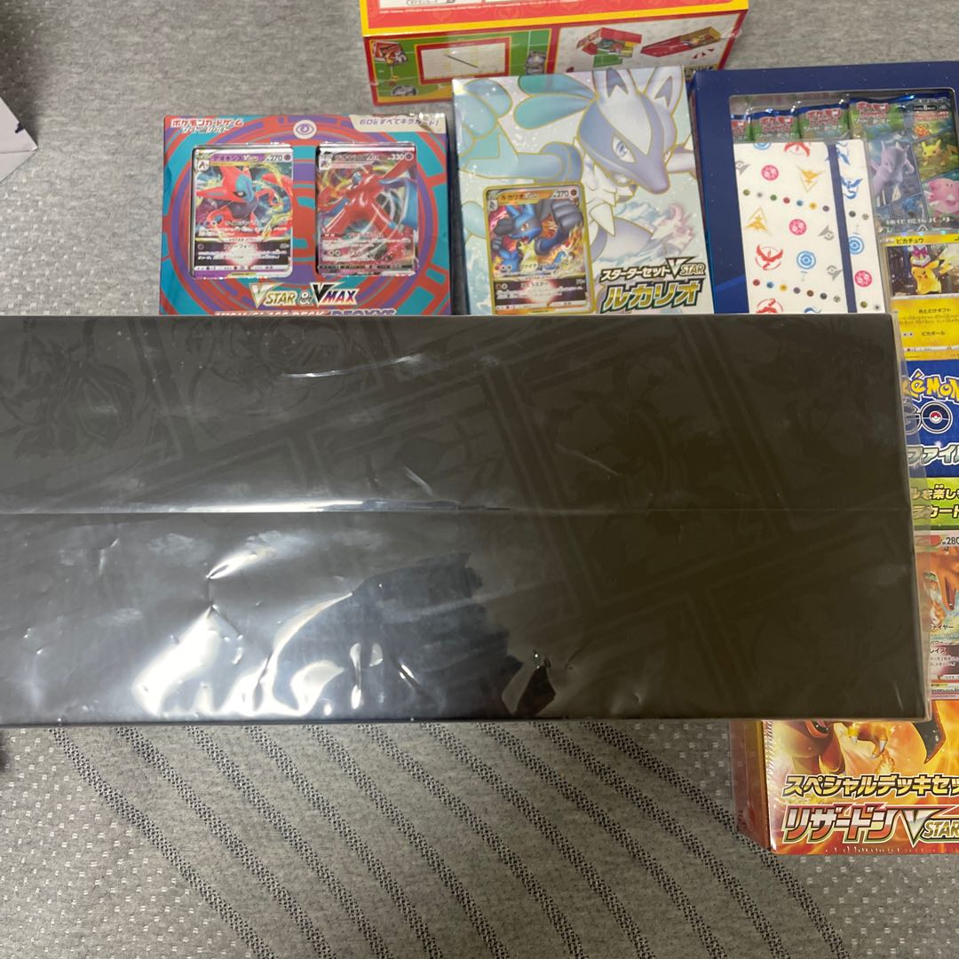 New Year's Special Price (4) Precious Collector Box and other box sets