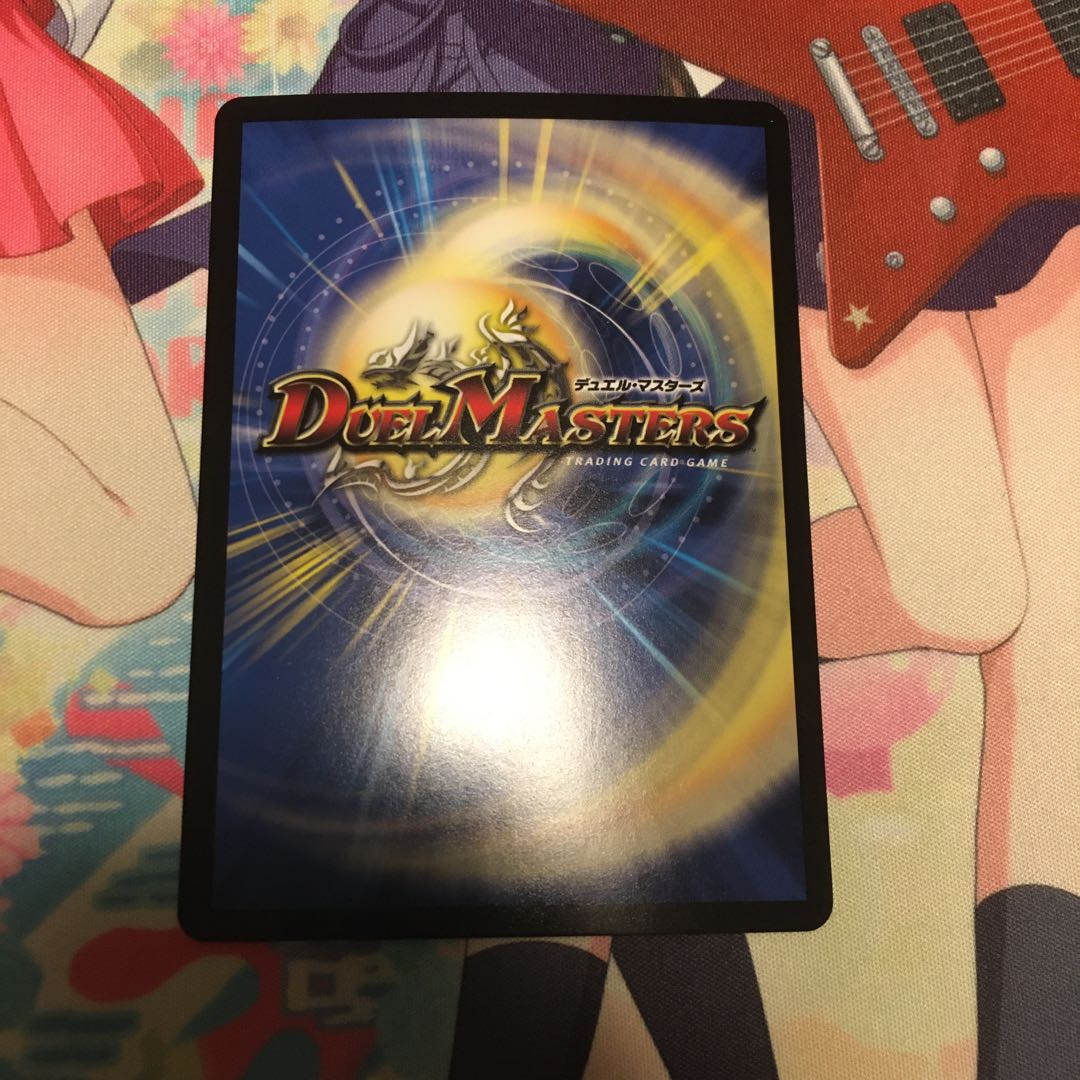 その子供、可憐につき