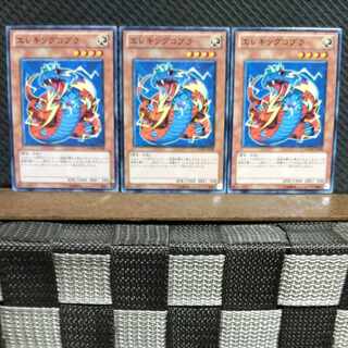 Popotan] Yu-Gi-Oh #760 Wattcobra 3 Normal