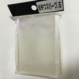 ☆ Lowest price & ships within 24 hours☆ ①Snack sleeve s