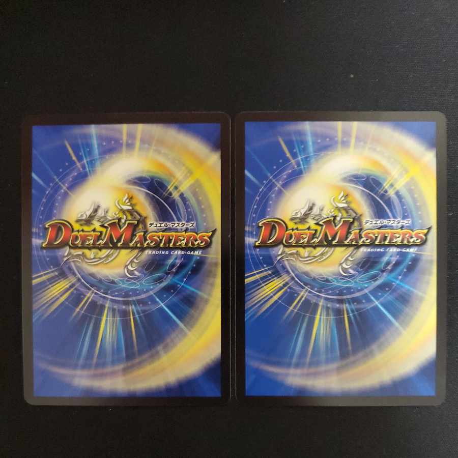 Meteor Gaiach Kaiser (Silver Treasure) SR TR7/TR10