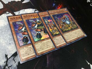 超重武者ビッグベン-K 超重武者タマ-C