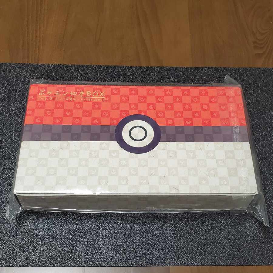 Pokémon Stamp Box - Pokémon Card Game: Mukareta Bijin, Geese on the Moon Set