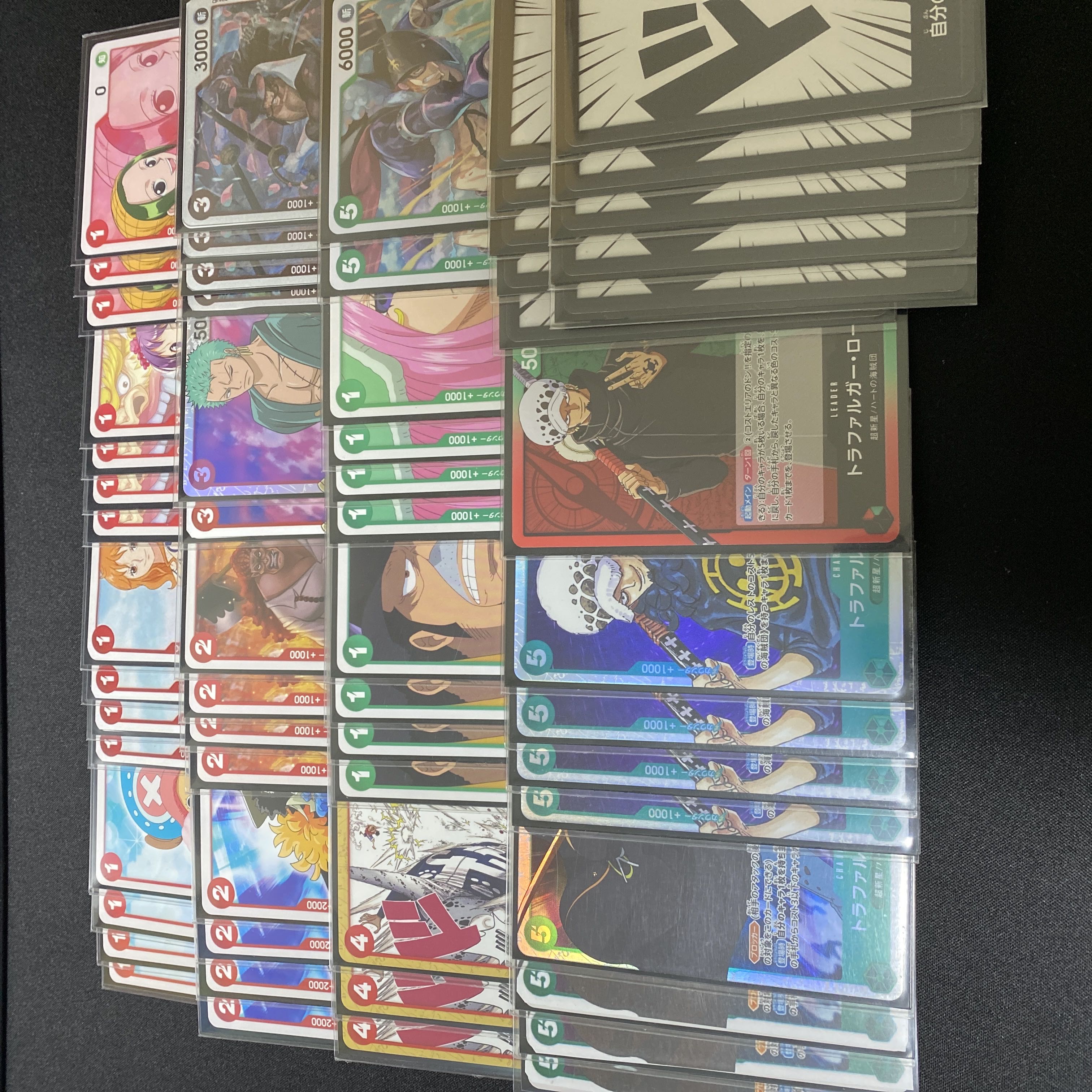 Miyagi CS Winner] Red-Green Low 1枚