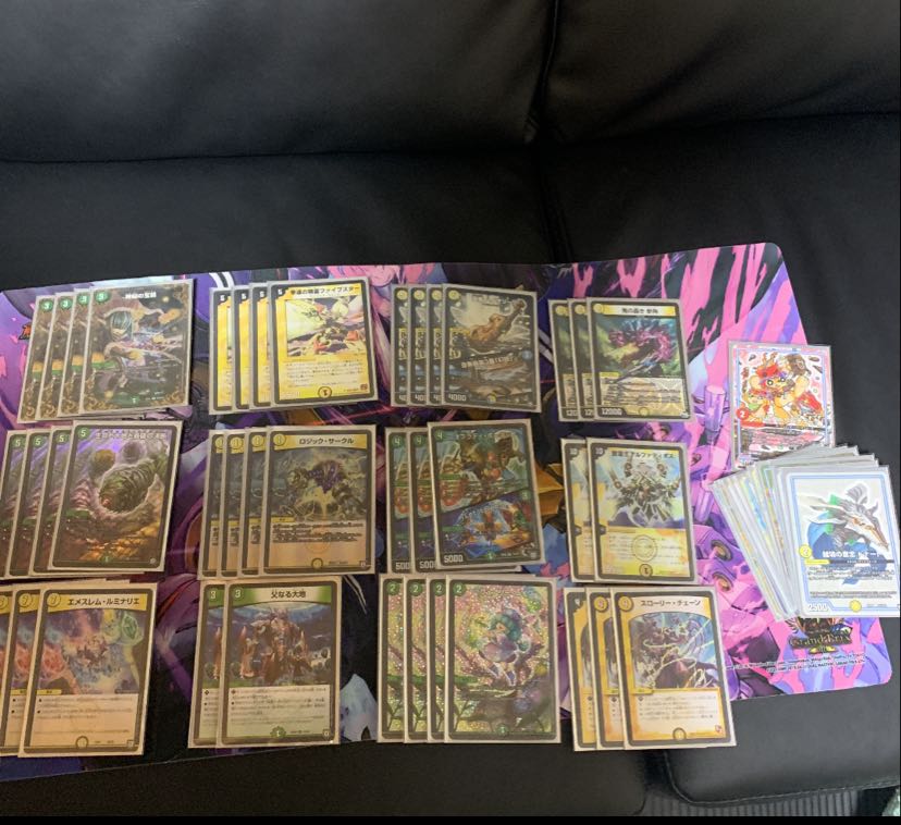 白緑ネイチャー