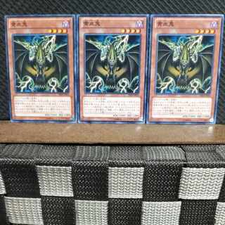 【ぽぽたん】遊戯王  #762  黄血鬼 3枚 ノーマル