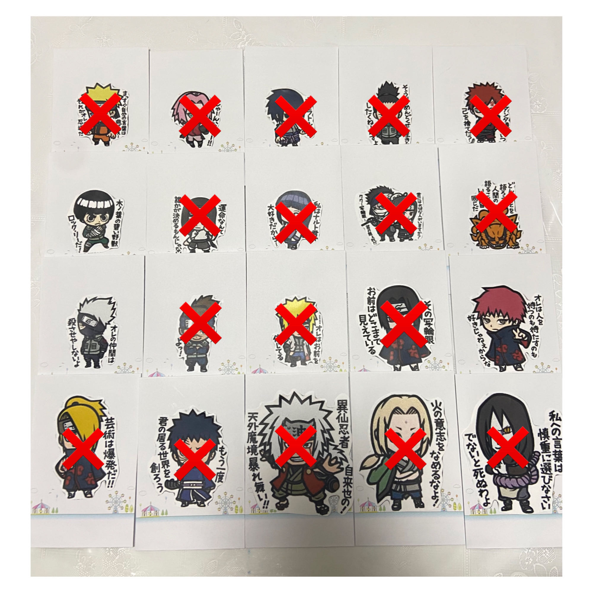 注文用 商品説明 残り3口 今月末で解体 Narutoオリパ 全種類の通販 めるらちゃん Magi トレカ専用フリマアプリ