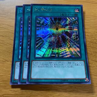 Sin World シークレットレア JPC74