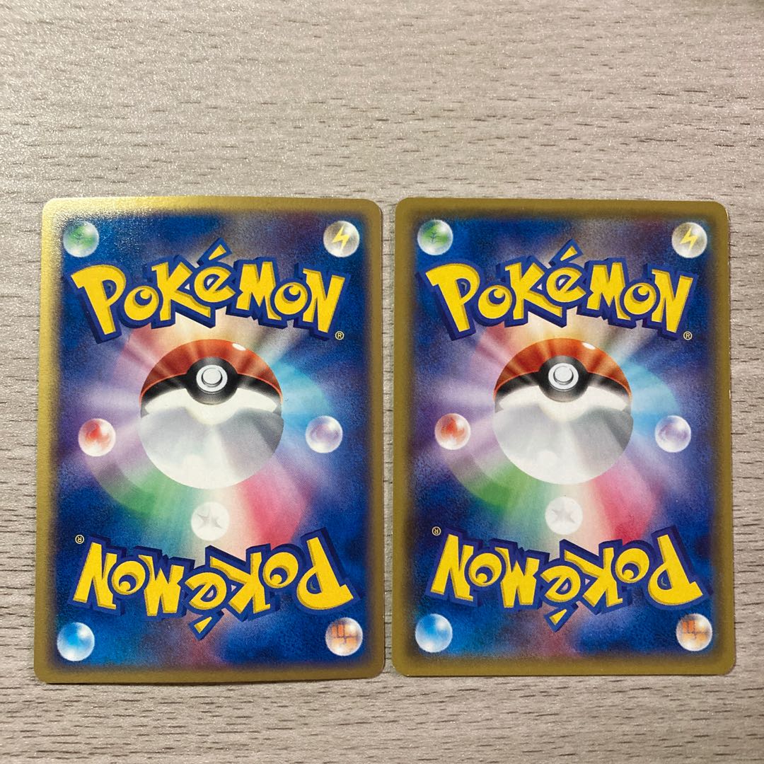 Good] Marill C 047/070 024/084 Set of 2