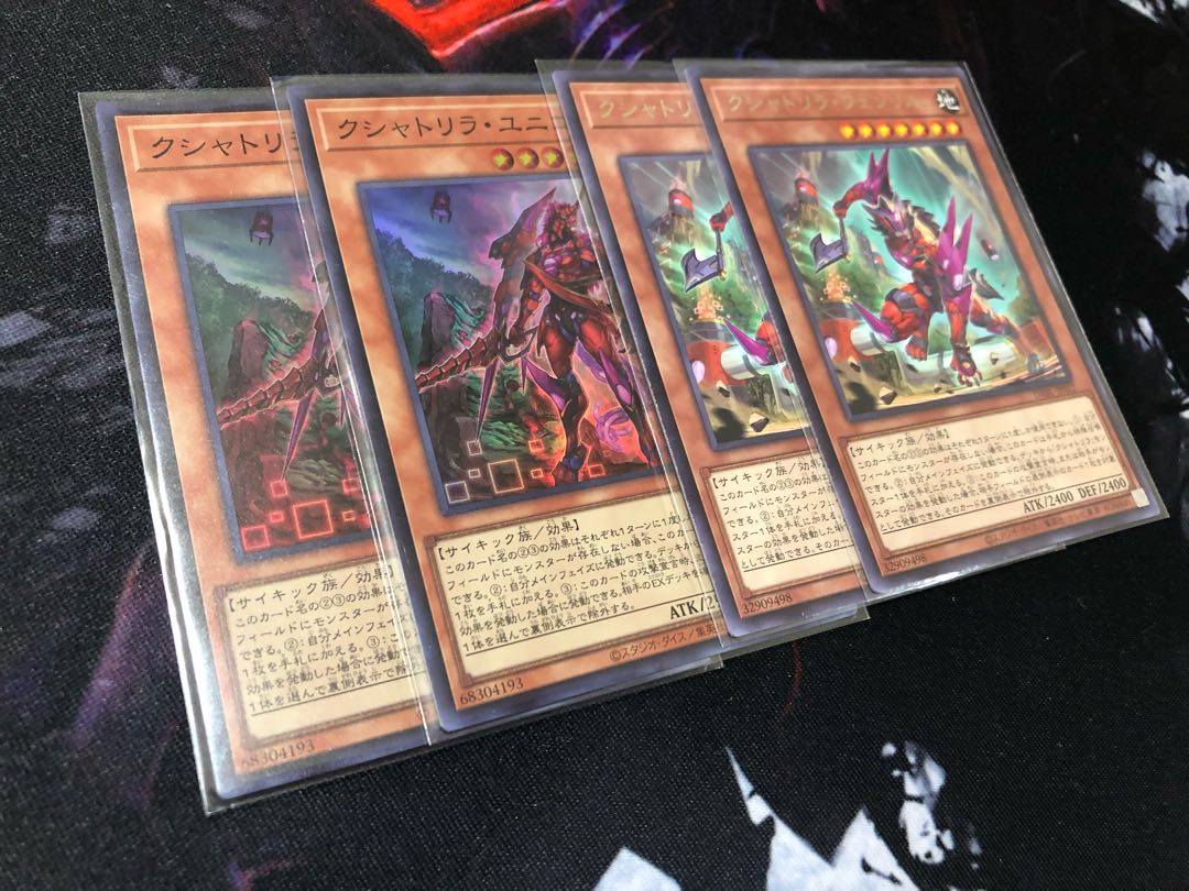 Kshatrira unicorn Kshatrira fenrir