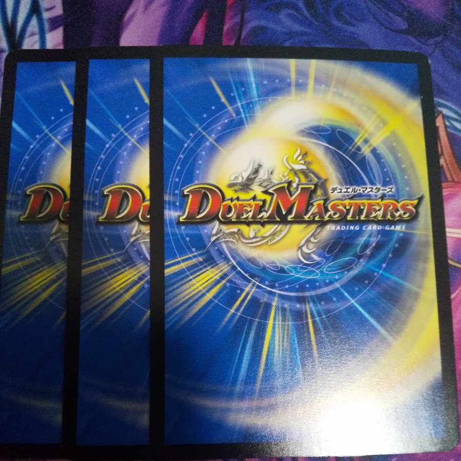 The Demon King and the Angel Kanashimi C 73/95