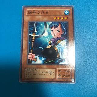 海神の巫女 2期