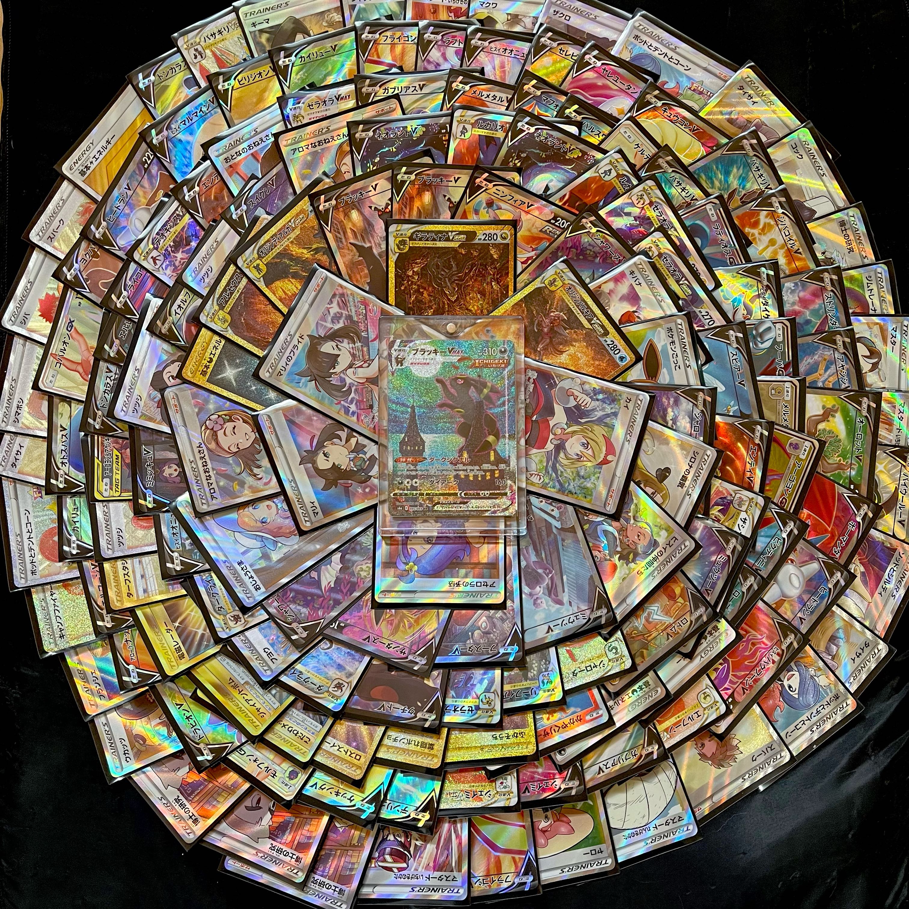 For 5 units (Starting price 400 yen → 350 yen)