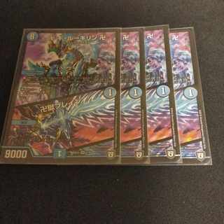 Manji Gi-Lu Gilin Manji｜Manji Jigoku Buletteen SR 1/15