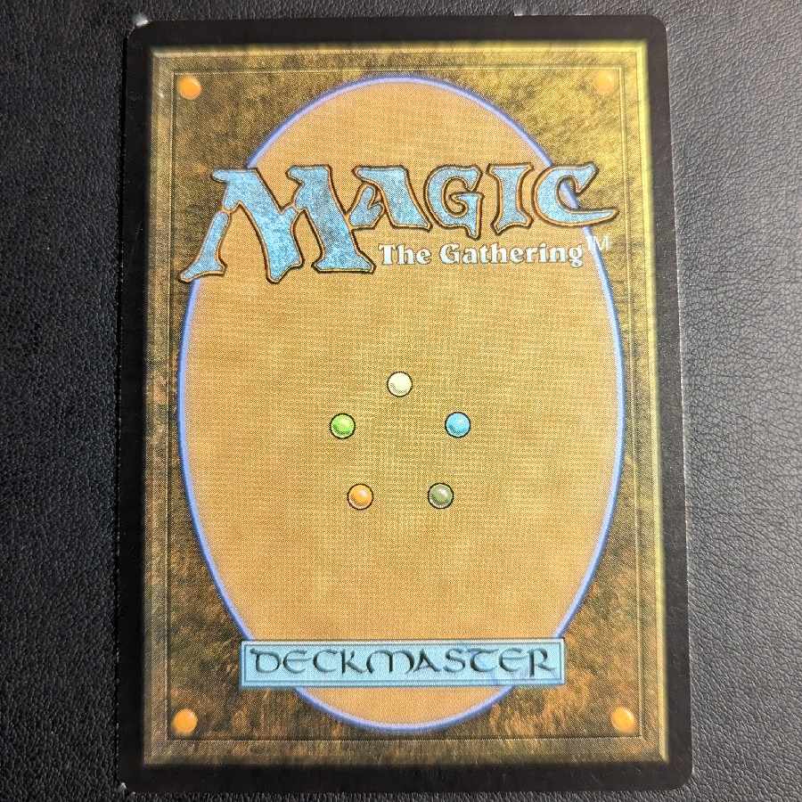 虚無の呪文爆弾/Nihil Spellbomb　foil