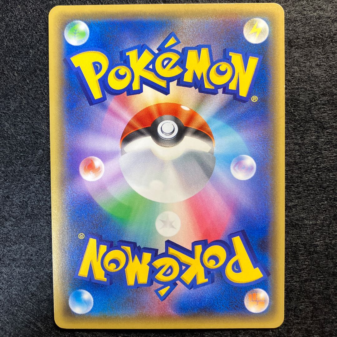 コダック(ポケキュンコレクション) PROMO XY-Pの通販 あー