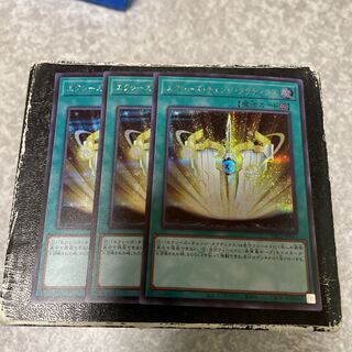 エクシーズ・チェンジ・タクティクス シークレットレア3枚