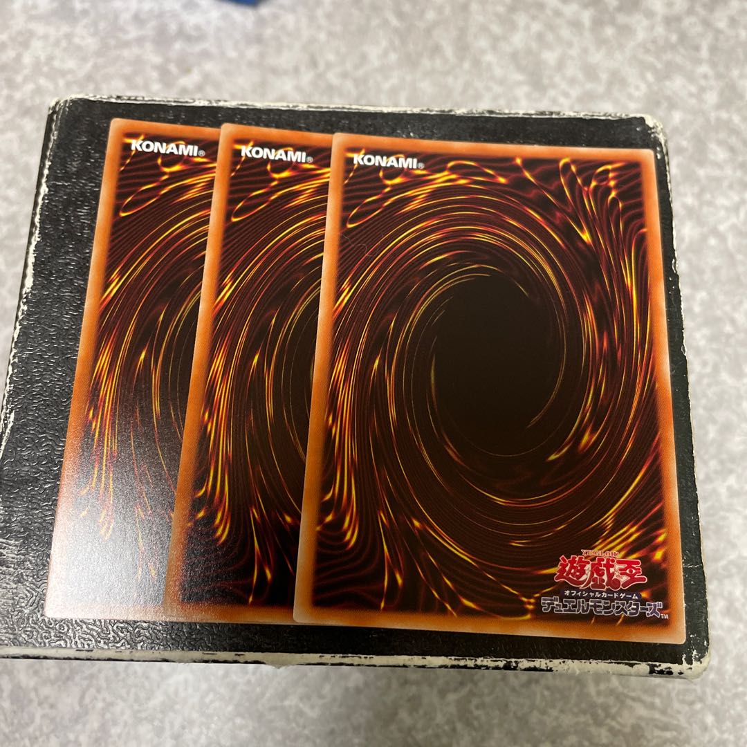 Xyz Change Tactics 3 Secret Rares