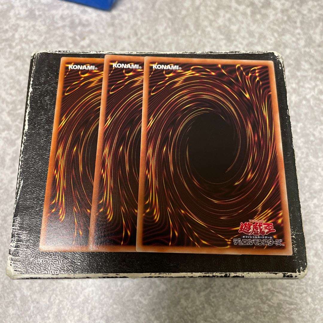 地霊媒師アウス ウルトラレア3枚