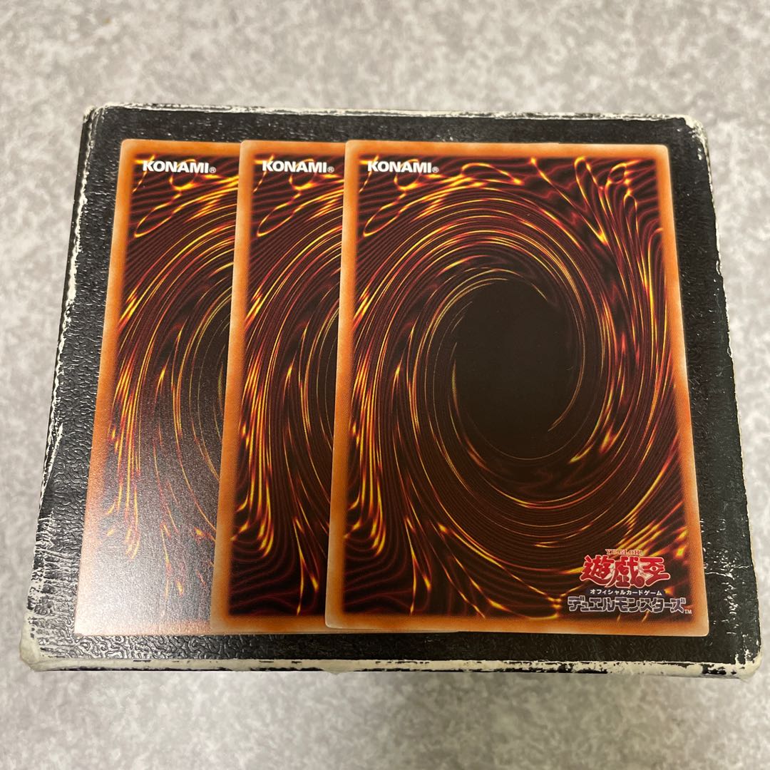 Dogmatikalamity 3 normal