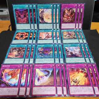 赫の烙印　烙印の気炎　烙印追放