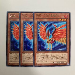 9392 ZW-Phoenix crossbow $5098