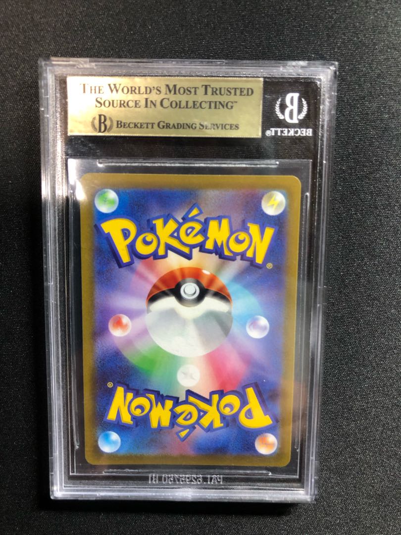 Lady PGS9.5 PSA10 equivalent