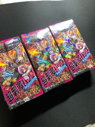Serena] Roaring Fire Dragon Emperor Psychic Stimulus Pack, new unopened, 2 boxes.