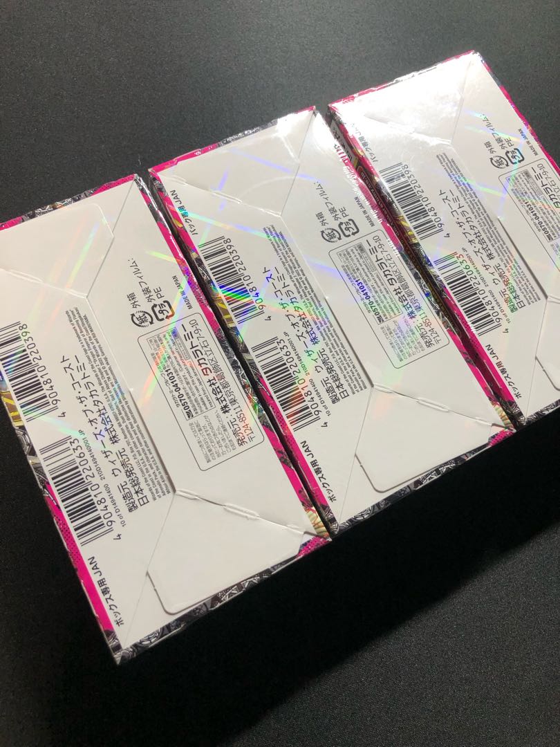 Serena] Roaring Fire Dragon Emperor Psychic Stimulus Pack, new unopened, 2 boxes.