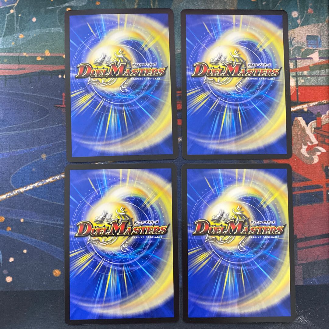 Bolshak Valkery SR S5/S8