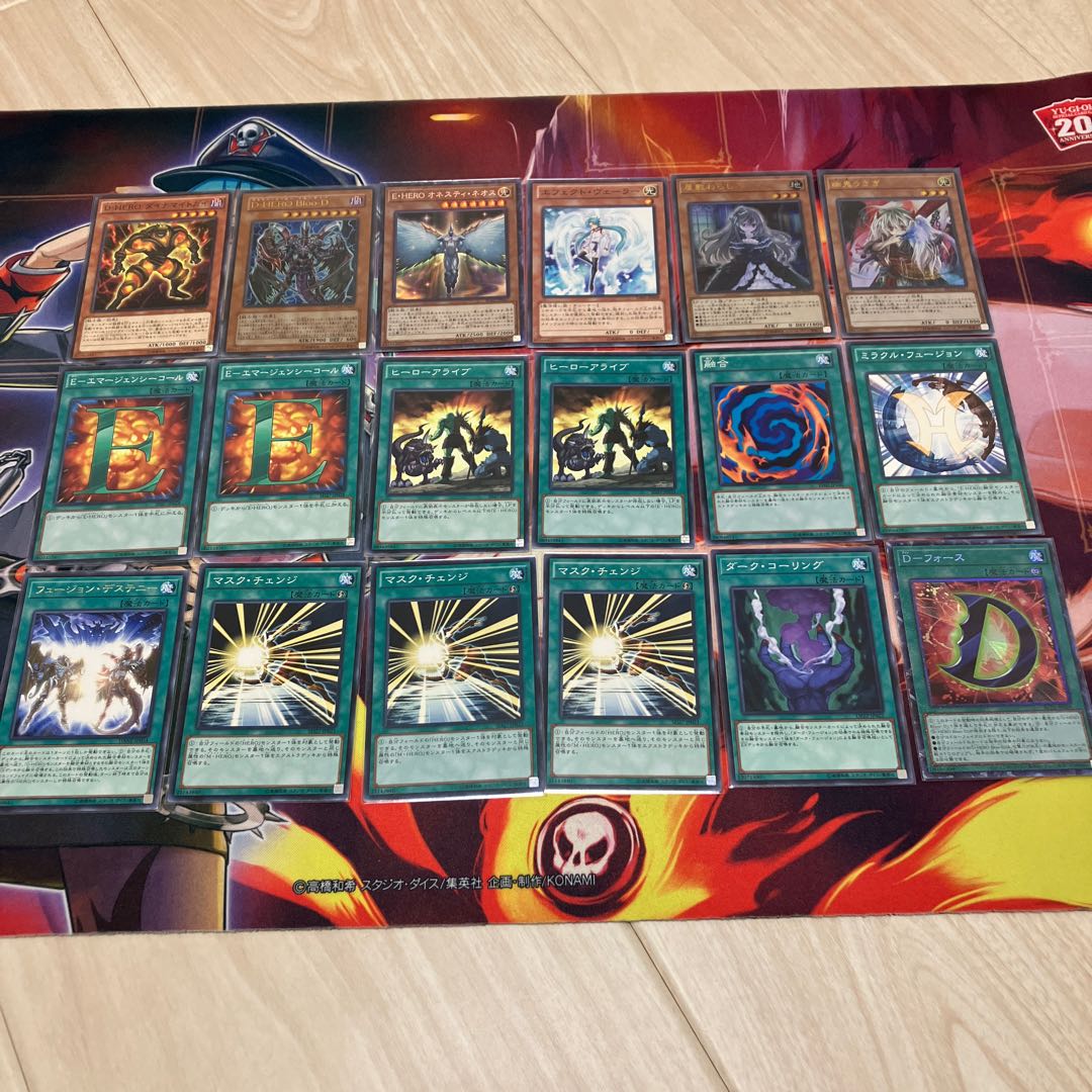 HERO Deck