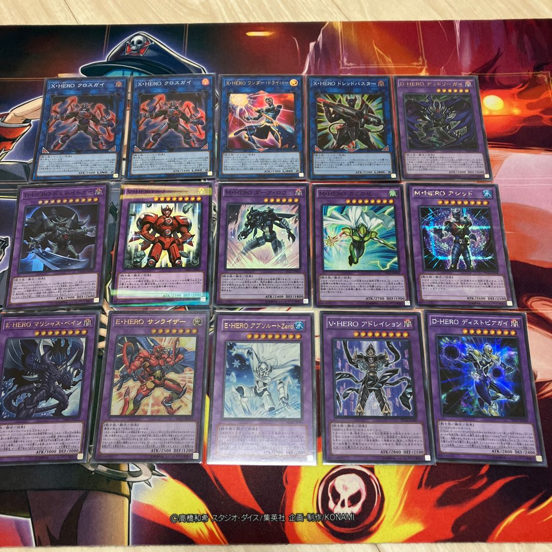 HERO Deck