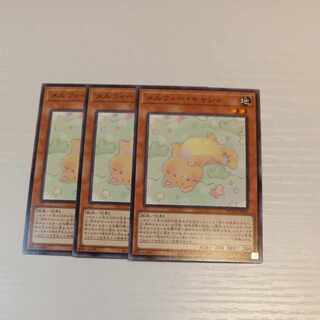 遊戯王【メルフィー・キャシィ】N