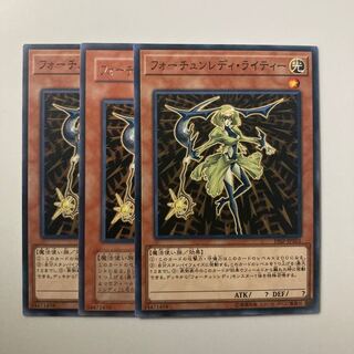 9419 フォーチュンレディ・ライティー ノーマル JP503