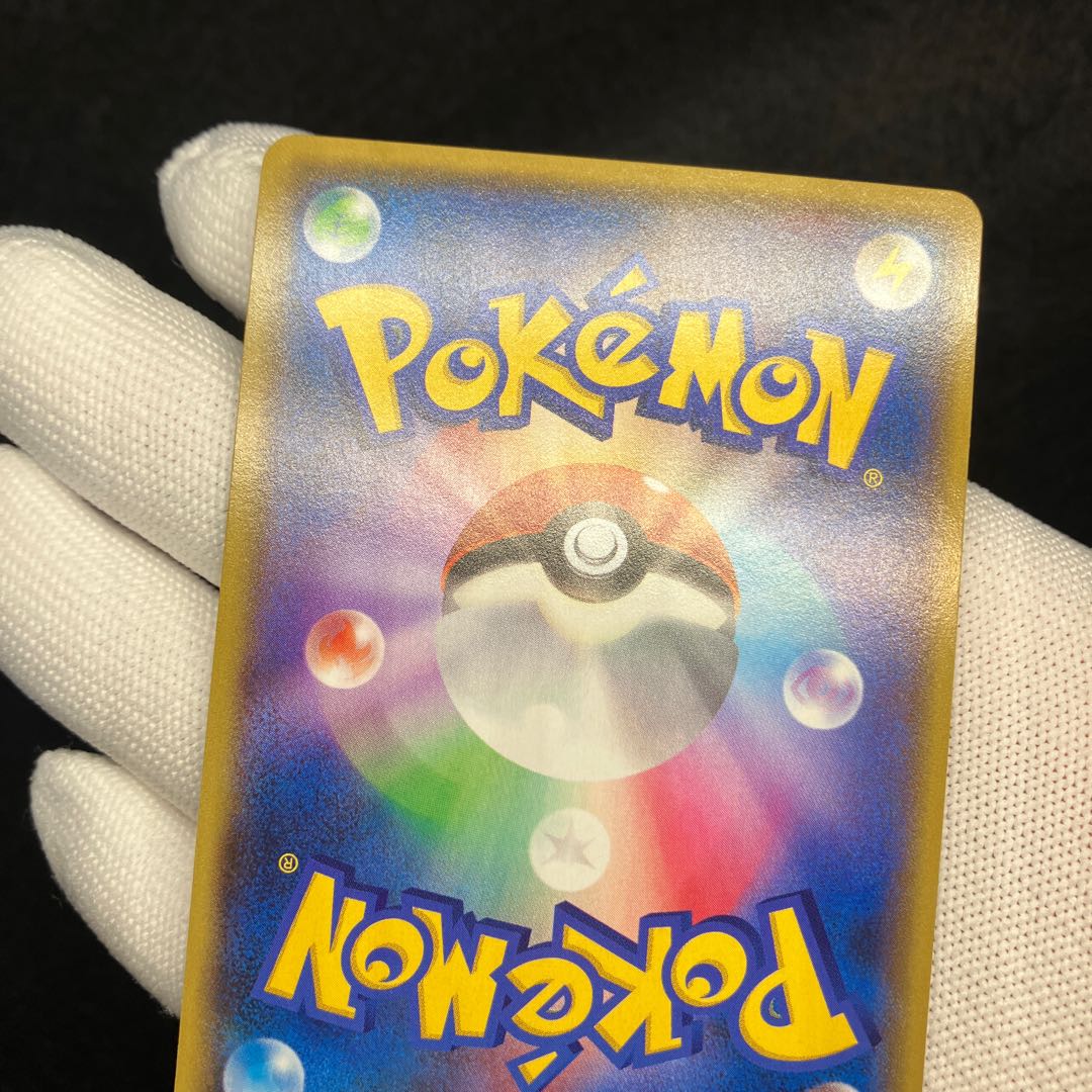 KyogreEX of the Aqua group GroudonEX of the Magma group