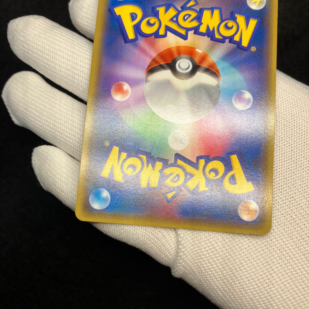 KyogreEX of the Aqua group GroudonEX of the Magma group