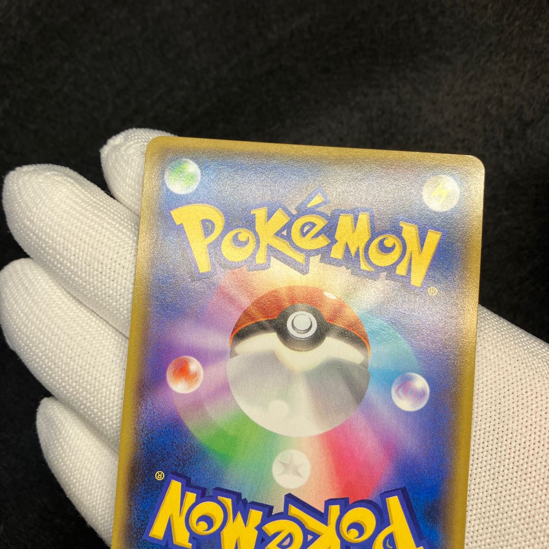 KyogreEX of the Aqua group GroudonEX of the Magma group