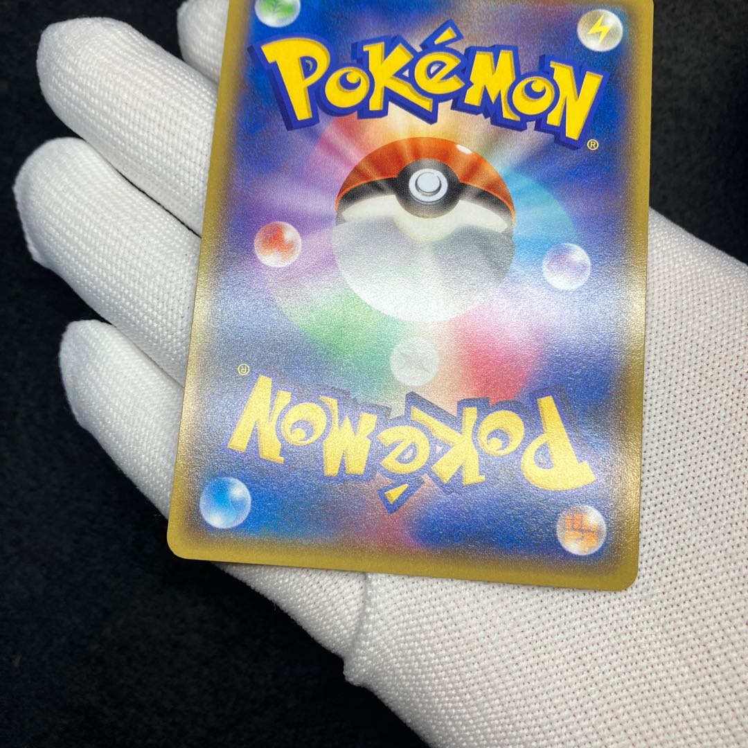 KyogreEX of the Aqua group GroudonEX of the Magma group