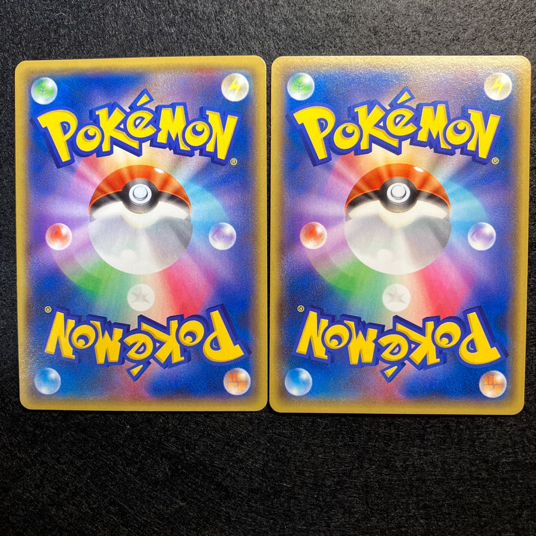 KyogreEX of the Aqua group GroudonEX of the Magma group