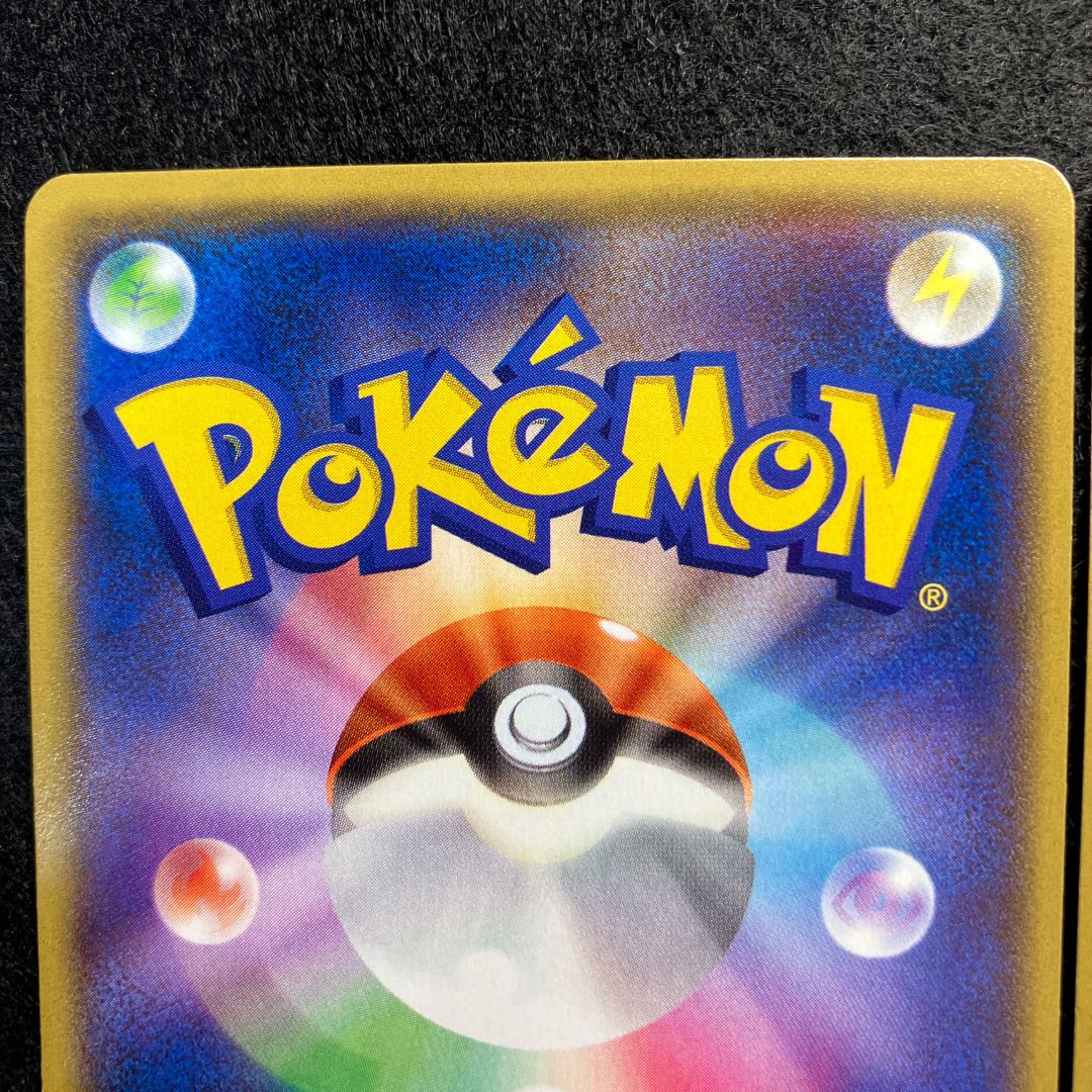 KyogreEX of the Aqua group GroudonEX of the Magma group